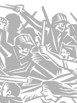 Illustration:Ad Nauseam