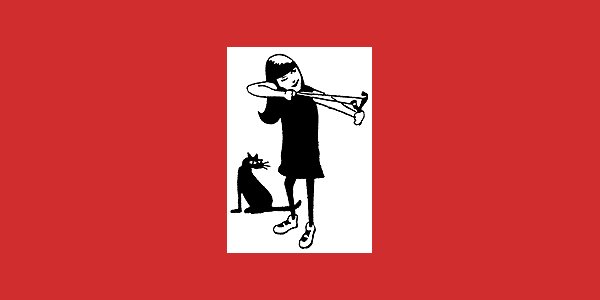 Image:Qui sont les anarchistes ?