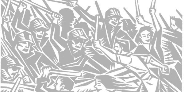 Image:Colloque : Anarchisme et sciences sociales (Lille)