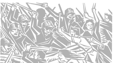Image:Colloque : Anarchisme et sciences sociales (Lille)